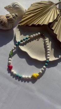 שרשרת קיץ טרופי