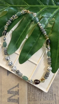 שרשרת שקט ירוק