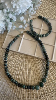 שרשרת יער סודי