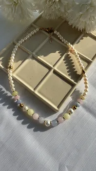 שרשרת שכבות של זוהר