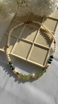 שרשרת נגיעות של שלווה