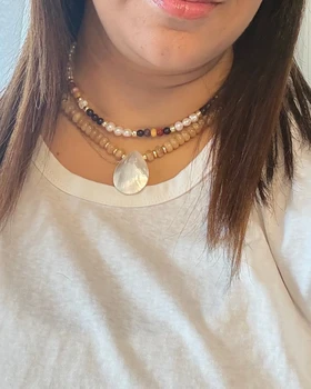 שרשרת נגיעת מוקה