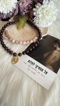 תליון מטבע לב